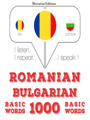 cover image of Romanian-Bulgarian: 1000 basic words